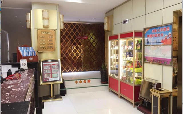 Elan Hotel Lanzhou West Station Shizi