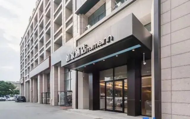 Homeinn · neo (Lu'an Jinzhai County Yaxia Auto City)