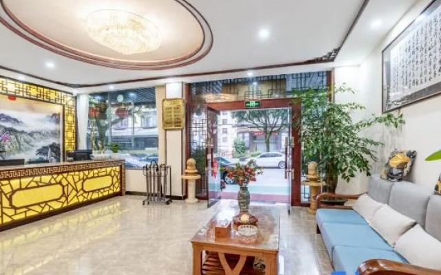 Jiaxin Hotel