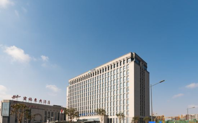 Boao Hotel