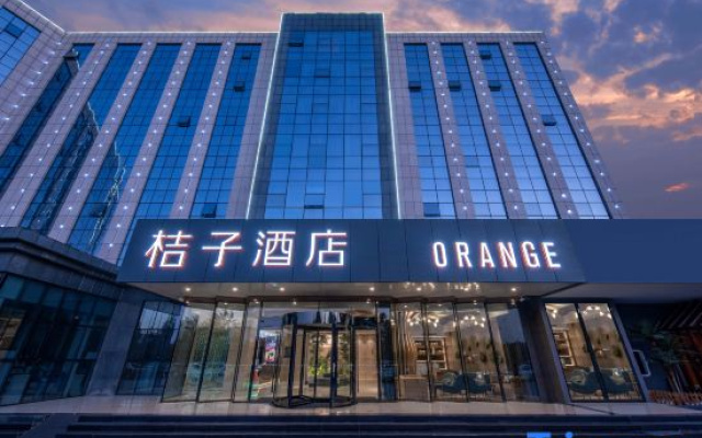 Orange Hotel (Beijing Yizhuang Economic Development Zone)