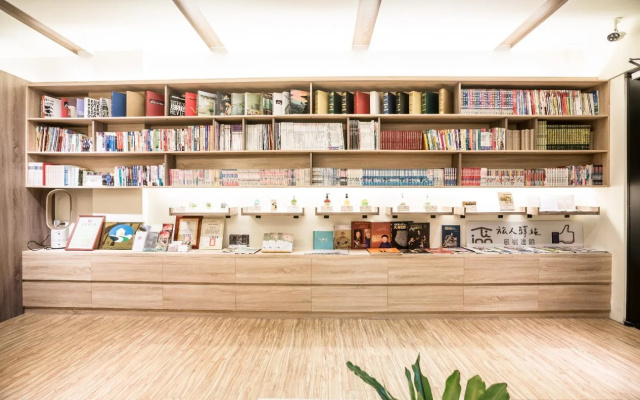 Traveller-Inn Zhongzheng Library