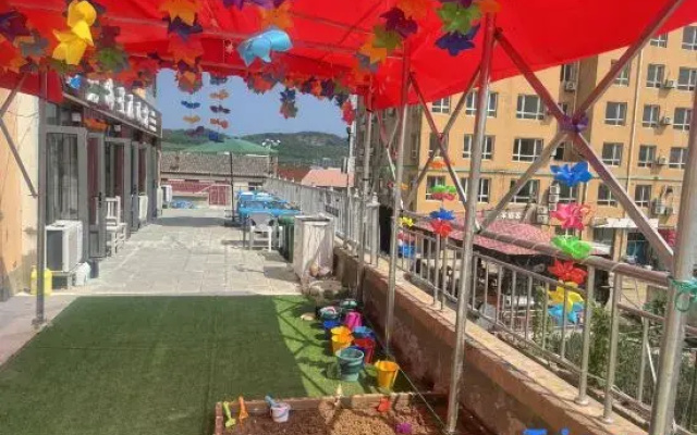 Bihai Xingchen Homestay