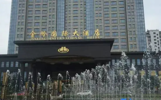 Jinling International Hotel