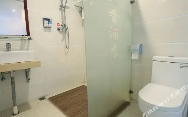 中卫金泰假日酒店