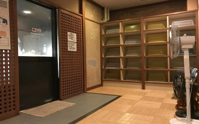 Ryokan Kuramoto