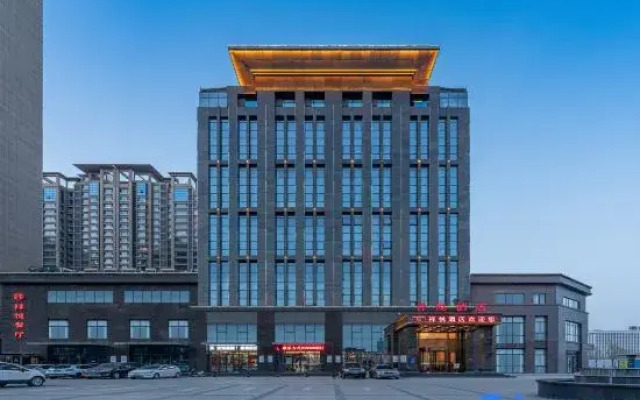 Xiang Delight Inn