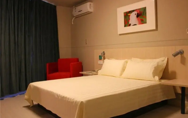 Jinjiang Inn (Tianjin Haiyang Hi-Tech Zone)