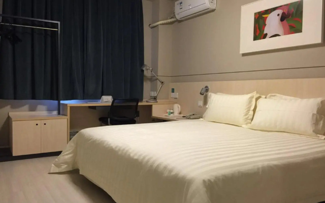 Jinjiang Inn Shanghai Jiading Chengzhong Road