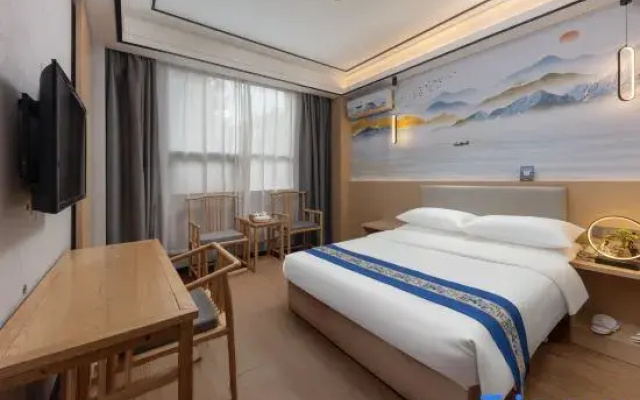 Starway Hotel (Wuyishan Tourist Resort)