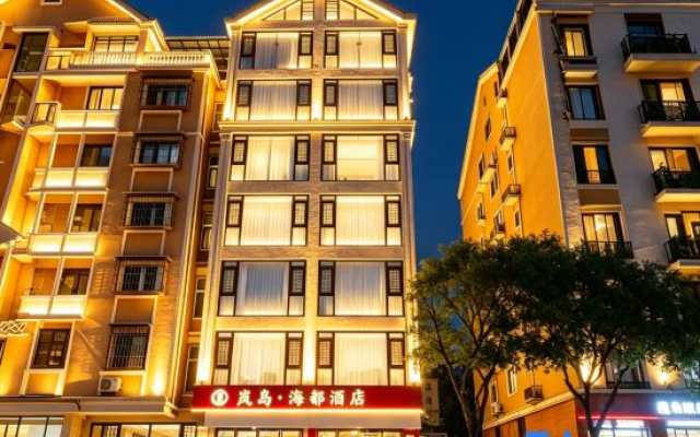 Lando·Haidu Hotel (Pingtan Longwangtou Beach Branch)