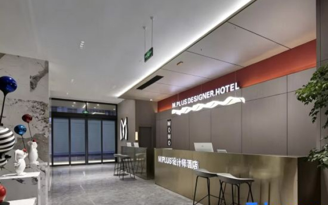 M.PLUS Designer Hotel（Du Jiang Yan Darong City Branch）