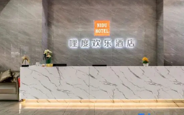 Lidu Happy Apartment (Yunshan Fengjing Plaza)