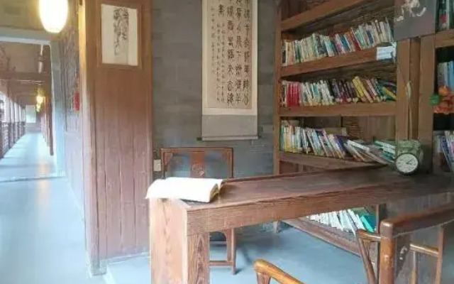 Chengyuezhuang