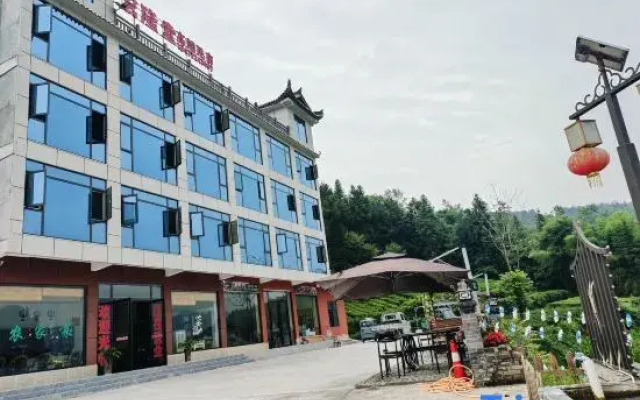 Honglongtang Courtyard Intelligent Customer Control High end Vacation Art Accommodation