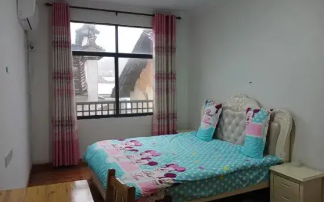 Fengqing Homestay