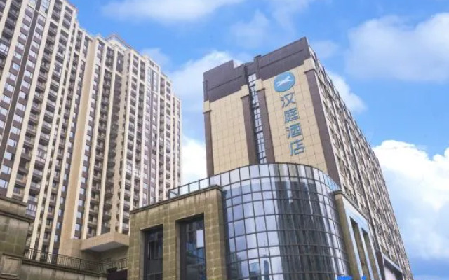 Hanting Hotel Nanchang West Station