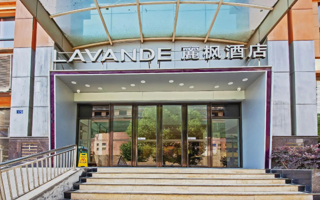 Lavande Hotel Wuhan Nanhu WalMart Branch
