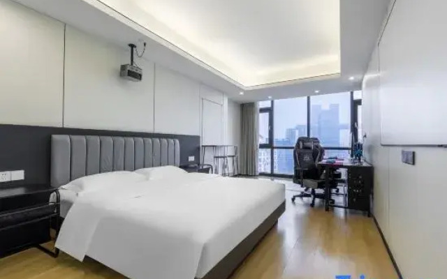 Wangke E-Sports Hotel (Jiefangbei Cloud Eye)