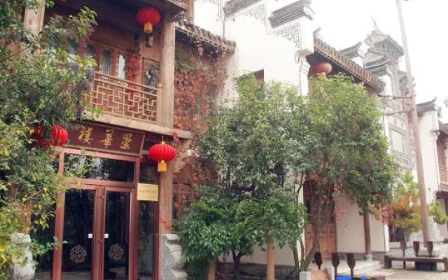 Chonghua Building (Taierzhuang Ancient City Scenic Area, Zaozhuang)