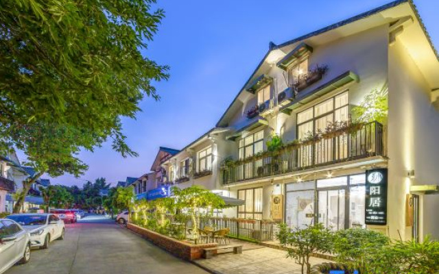 Muyangju Guesthouse
