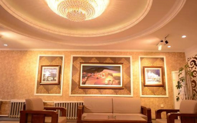 Hagongda Guest House (Hagongda Metro Station No.2 Branch)