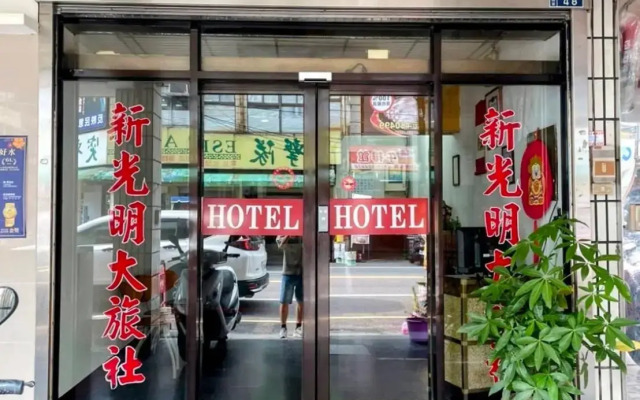 New Bright Hotel