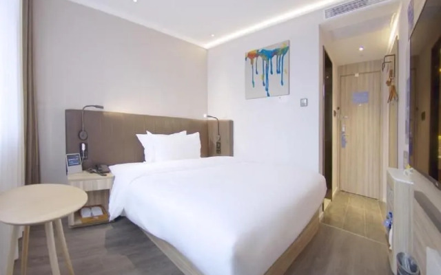 Hanting Premium Hotel Beijing Zoo Exhibition Hall