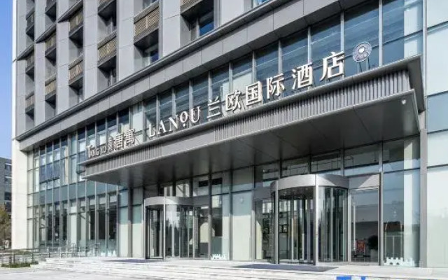 Xi'an Dayanta Grand Tang Mall LANOU INTERNATIONAL Hotel
