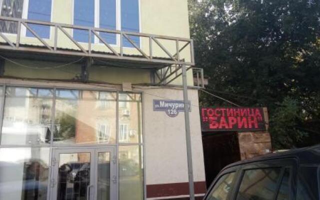 Гостиница Барин в Саратове отзывы, цены и фото номеров - забронировать гостиницу Барин онлайн Саратов вид на фасад