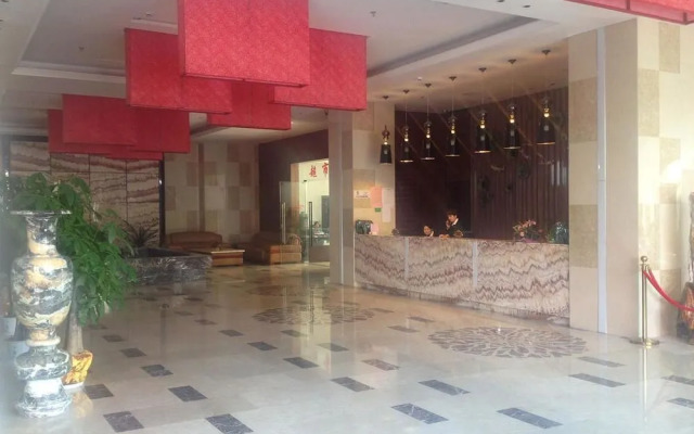 Xi’erdun Hotel