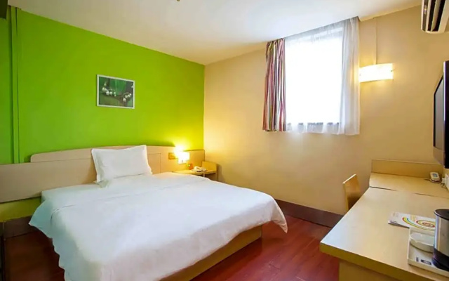 7 Days Inn (Sanya Linchunhe Commodity Street)