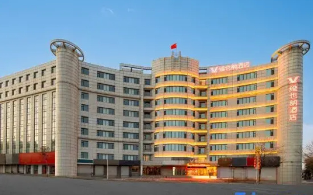 Vienna Hotel Beipiao dragon bird Caroudel