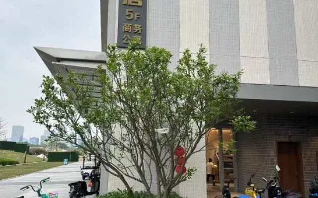Tianhui Heyu (Guangzhou Tianhe Olympic Sports Center)