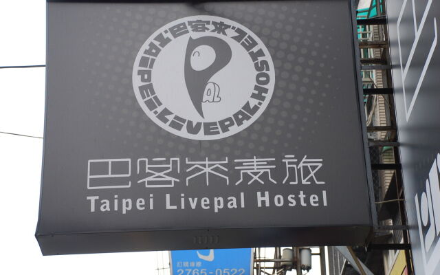 Taipei Livepal Hostel 1