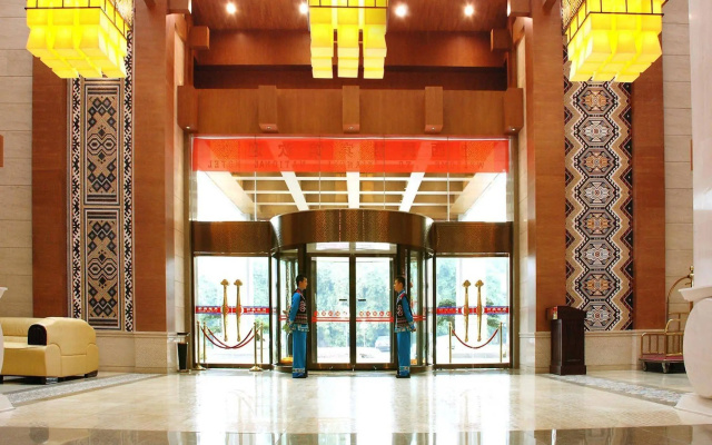 Xiangxi Minzu Hotel - Jishou