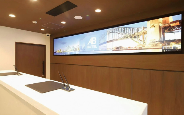 Ab Hotel Kani