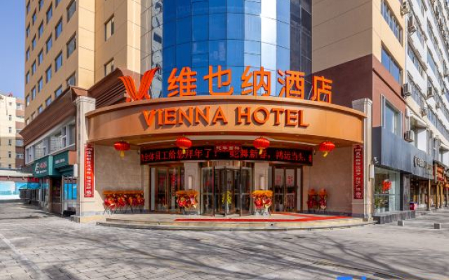 Vienna Hotel (Tianshui Center Square People's Park)