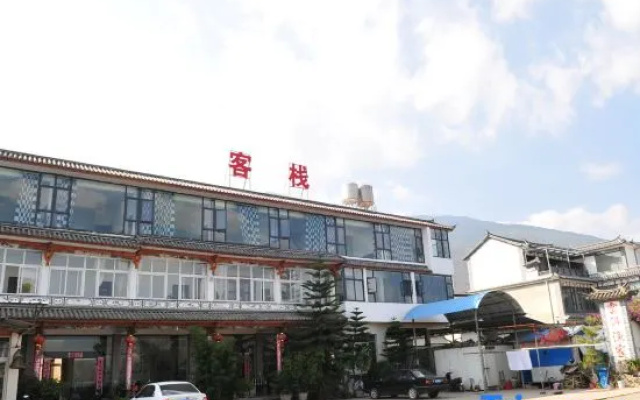 Xizhou Yun'er Fishing House Inn
