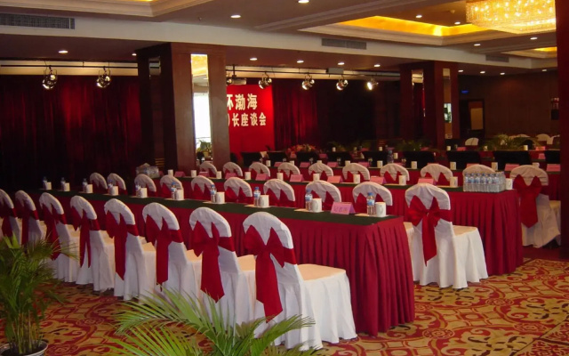Tangshan Jinjiang International Hotel - Tangshan