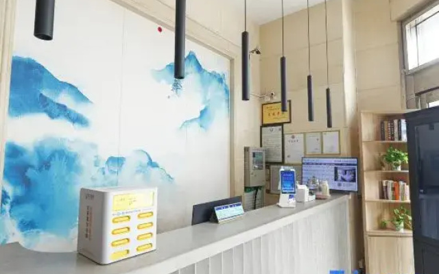 Qingmu Hotel Ma'anshan Xinming International Boutique