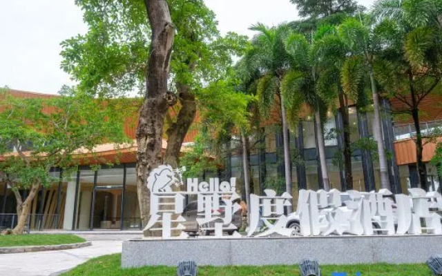 Star Villa Resort