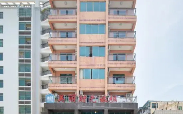 Meili Shiguang Holiday Hotel