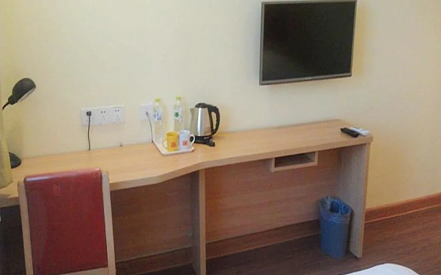Home Inn