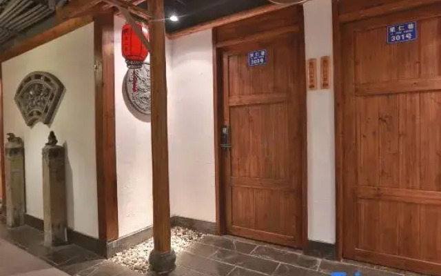 Lirenxiang Hotel