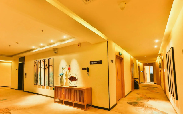 Gujing Junlai Hotel (Luhe Convention & Exhibition Center)