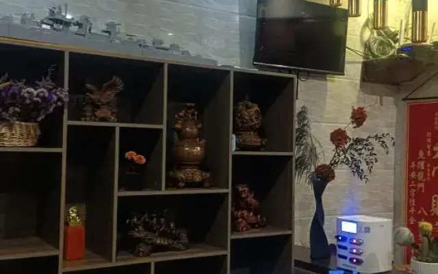 Jining Homestay (Jiuzhou Guzhen)