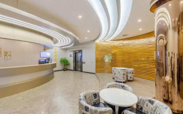Huadu Boutique Hotel (Guangzhou Chimelong Safari Park North Gate Panyu Dashi Metro Station)