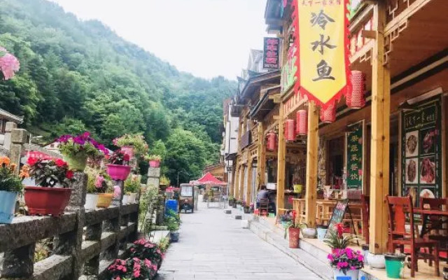 Shennongjia Xiaoqiao people food inn