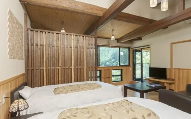Ryokan Chiisana Oyado Tsuki no Hotaru